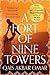 A Fort of Nine Towers by Qais Akbar Omar