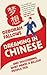 Dreaming in Chinese by Deborah Fallows Dreaming in Chinese by Deborah Fallows