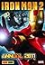 "Iron Man 2" 2011: Annual