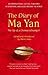 The Diary of Ma Yan by Ma Yan