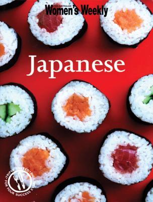 AWW Japanese (Paperback)