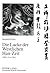 Die Lacke der Westlichen Han-Zeit (206 v. - 6. n. Chr.): Bestand und Analyse (Europäische Hochschulschriften / European University Studies / Publications Universitaires Européennes) (German Edition)