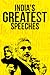 India's Greatest Speeches by Nitin Agarwal