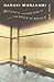 Sønden for grænsen og vesten for solen by Haruki Murakami