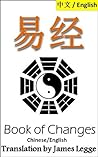 I Ching: Bilingua...