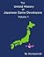 The Untold History of Japanese Game Developers: Volume 1