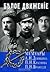 Белое движение: мемуары А.И. Деникина, П.Н. Краснова, П.Н. Врангеля