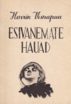 Esivanemate hauad (Paperback)
