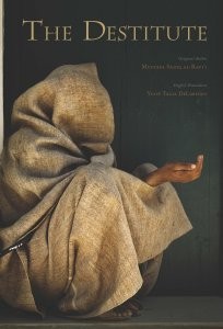 The Destitute (Kitab al-Masakin)