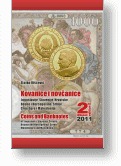 Coins and Banknotes of Yugoslavia, Slovenia, Croatia, Bosnia and Herzegovina, Serbia, Montenegro and Macedonia