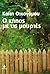 O κήπος με τις μουριές by Καίτη Οικονόμου