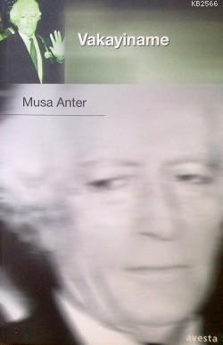 Vakayiname (Paperback)