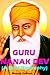 Guru Nanak Dev