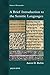 A Brief Introduction to the Semitic Languages