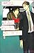 きみのハートに効くサプリ by Michiru Fushino