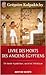 Livre des morts des anciens Egyptiens