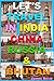 Let's Travel In India, Chin...