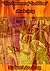 “The Marrow of Tradition” M...