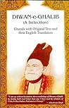 Diwan-e-Ghalib