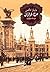 برج فرازان by Barbara W. Tuchman