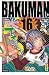 Bakuman, Tome 16 (Bakuman, #16)