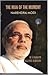 The Man of the Moment by M.V. Kamath
