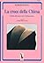 La Croce della Chiesa: Storia del sesso nel Cristianesimo