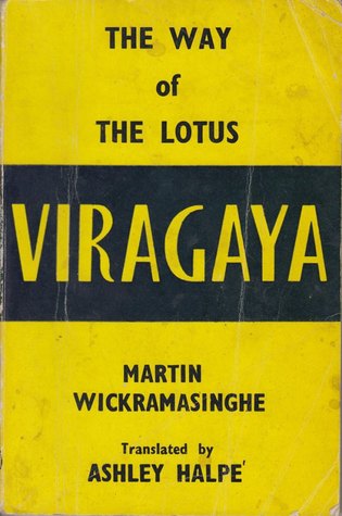 Viragaya: The Way of the Lotus