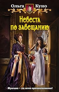 Book 1