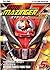 Shin Mazinger Zero vol. 5