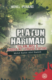 Platun Harimau Dalam Misi II Hingga Ke Lubang Cacing (Paperback)