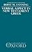 Verbal Aspect in New Testament Greek. Oxford Theological Monographs.