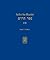 Sefer Ha-Razim I Und II - Das Buch Der Geheimnisse I Und II: Band 1: Edition