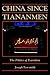 China Since Tiananmen: The ...
