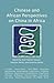 Handbook of Culture Media f...