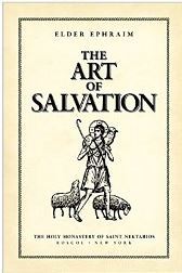 The Art of Salvation