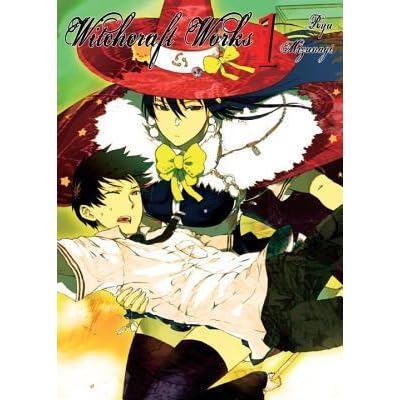 Witchcraft Works Vol 1 Witchcraft Works 1 By Ryu Mizunagi
