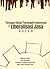 Tenaga Kerja Terampil Indonesia dan Liberalisasi Jasa ASEAN