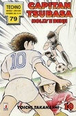 Capitan Tsubasa n. 10