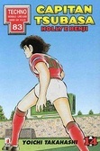 Capitan Tsubasa n. 14
