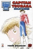 Capitan Tsubasa n. 17