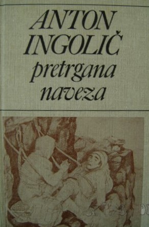 Pretrgana naveza