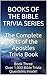 Acts of the Apostles Bible Quiz (Books of the Bible Quiz Series Book 3)