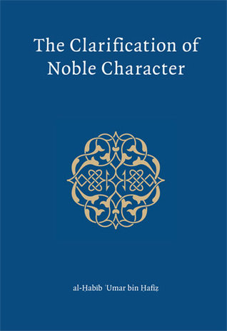 The Clarification of Noble Character