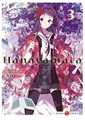 Hanayamata tome 3