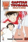 Capitan Tsubasa n. 20