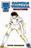 Capitan Tsubasa n. 22