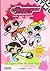 The Powerpuff Girls : Un super livre de coloriage