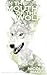 In the Mouth of the Wolf (Twin Willows Trilogy)