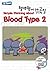 Simple Thinking About Blood Type 2 by Park Dong Sun